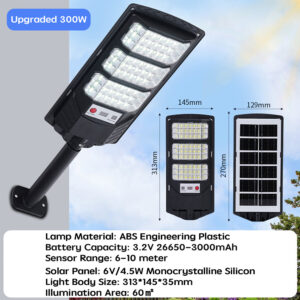 300W Waterproof Outdoor Solar Light